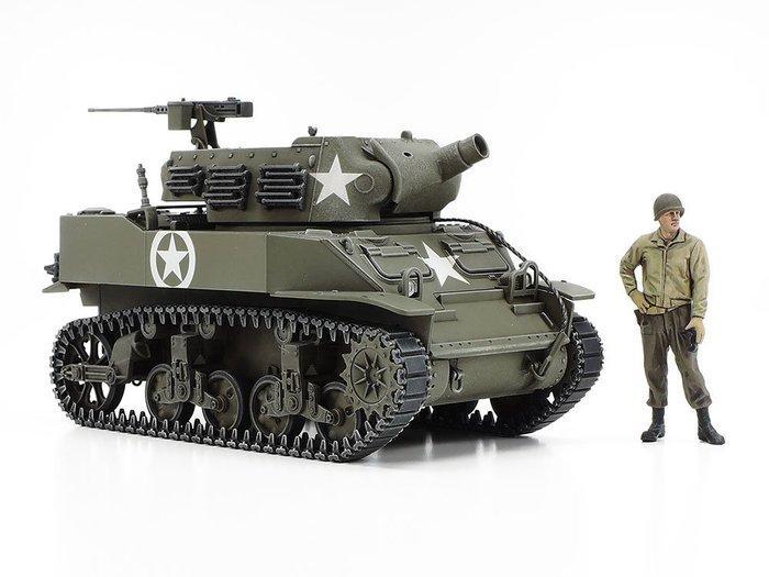 Tamiya 1:48 - Modelauto (4) - U.S. Howitzer Motor Carriage, Kinderen en Baby's, Speelgoed | Overig