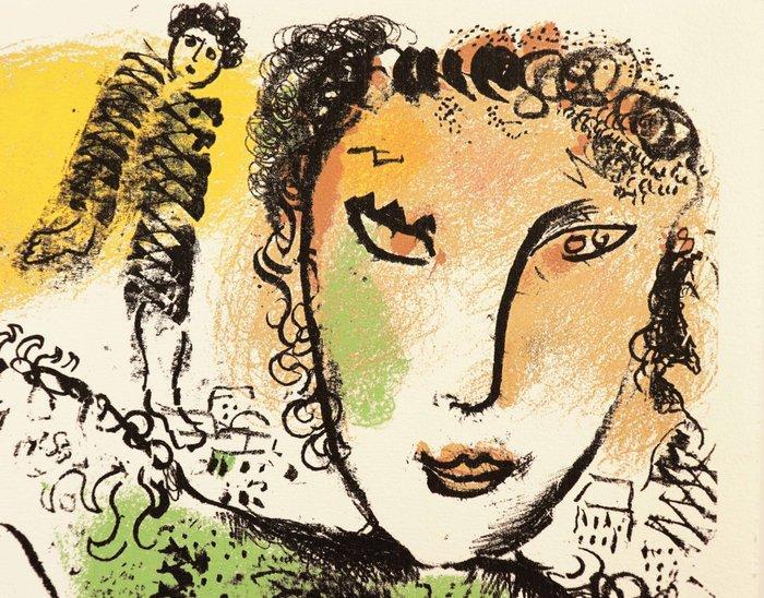 Marc Chagall (1887-1985), after - Le Cheval Vert, Antiquités & Art, Antiquités | Autres Antiquités