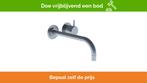 Bieden: Vola 121X basin mixer chrome stainless, Bricolage & Construction, Ophalen of Verzenden