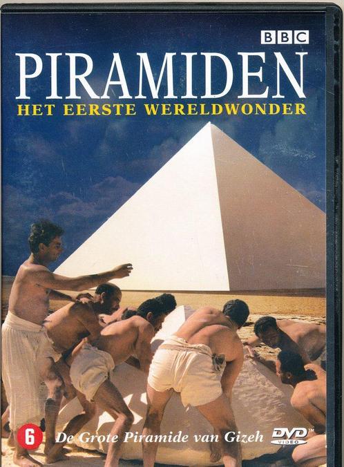 DVD Piramiden, Boeken, Schoolboeken, Verzenden