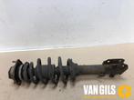 Schokdemperpoot links-voor Daihatsu Young RV O229274, Auto-onderdelen, Nieuw