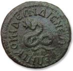 Romeinse Rijk (Provinciaal). Severus Alexander (222-235