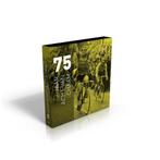 75 keer Acht van Chaam 9789490608644 Berry van Oers, Verzenden, Berry van Oers