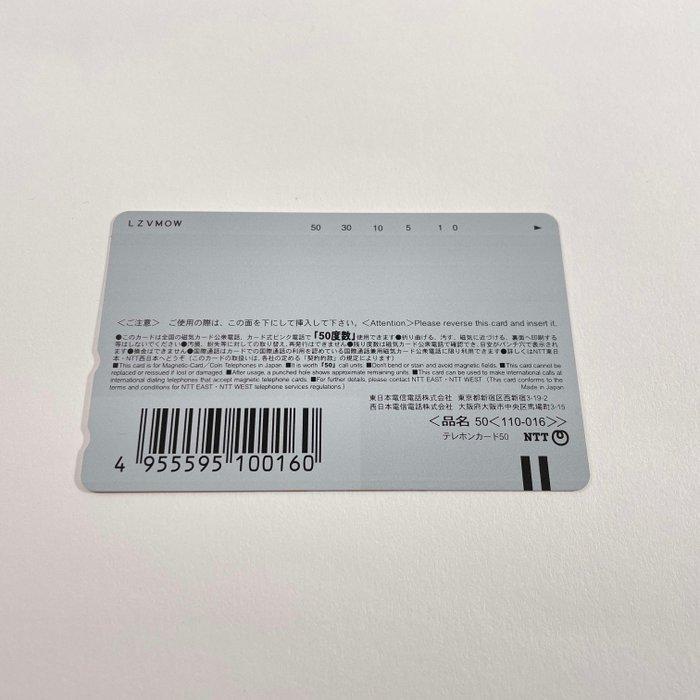 Autre - TCG PhoneCard Eternal Arcadia rare Phone card #4 JAP, Games en Spelcomputers, Spelcomputers | Overige Accessoires