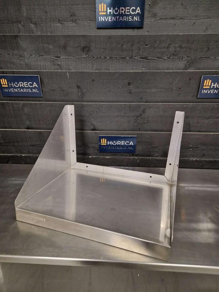 Wandschap | plateau | RVS | 56 cm, Articles professionnels, Horeca | Mobilier & Aménagement