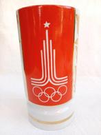 Baranovka, porcelain factory, USSR - Vase  - Porcelaine -, Collections, Collections Autre