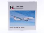 Schaal 1:500 Herpa 506342 JAL - Japan Airlines Boeing 777..., Hobby en Vrije tijd, Ophalen of Verzenden, Gebruikt