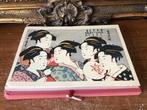 Kitagawa Utamaro, Torii Kiyonaga, Suzuki Harunobu. -