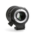 Nikon 300mm 4.0 PF AF-S ED, Audio, Tv en Foto, Foto | Lenzen en Objectieven, Ophalen of Verzenden, Zo goed als nieuw