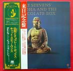 Cat Stevens - Buddha And The Chocolate Box / Rare With OBi, Cd's en Dvd's, Nieuw in verpakking