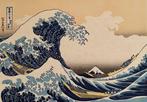 The Great Wave off Kanagawa - Katsushika Hokusai (1760-1849), Antiek en Kunst