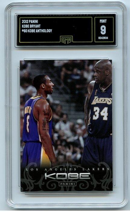 Panini & Upper Deck Lot of 2 - 2012 Anthology GMA 9 & 2000, Verzamelen, Stickers