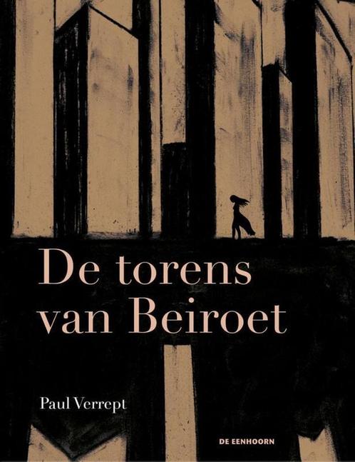 De torens van Beiroet 9789462913462 Paul Verrept, Boeken, Kinderboeken | Jeugd | 10 tot 12 jaar, Zo goed als nieuw, Verzenden