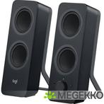 Logitech speakers Z207, Verzenden, Nieuw