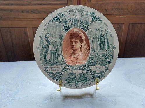 Sarreguemines - Assiette murale (2) - Tsar Nicolas II &, Verzamelen, Militaria | Algemeen