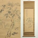 Calligraphy and Painting Scroll with Original Wood Box -