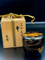 Noto Wajima lacquerware - Terao Shigeo (Art name: Gyokuh) -