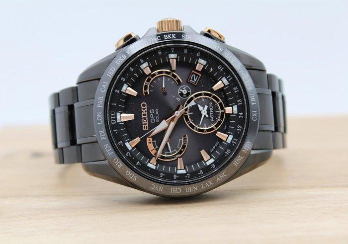 Seiko - Astron GPS Solar - SBXB075 8X Series - Homme -, Bijoux, Sacs & Beauté, Montres | Anciennes | Antiquités