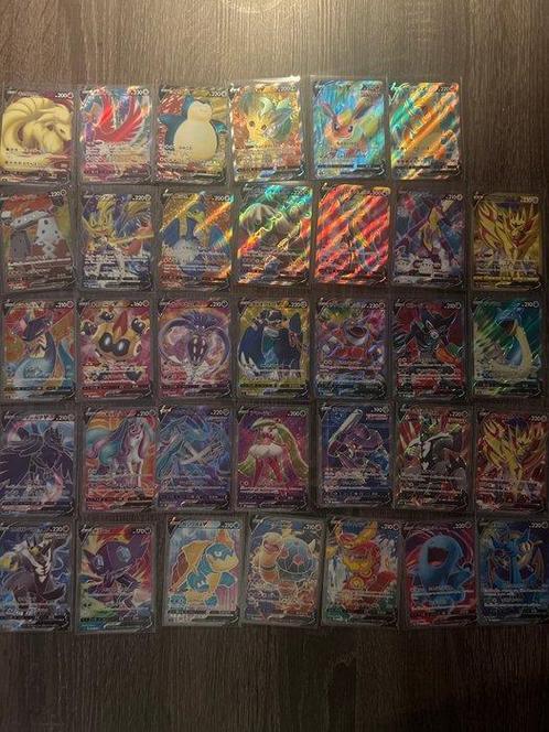 Pokémon - 34 Mixed collection - 34x FULL ART POKEMON - SWORD, Hobby en Vrije tijd, Verzamelkaartspellen | Pokémon