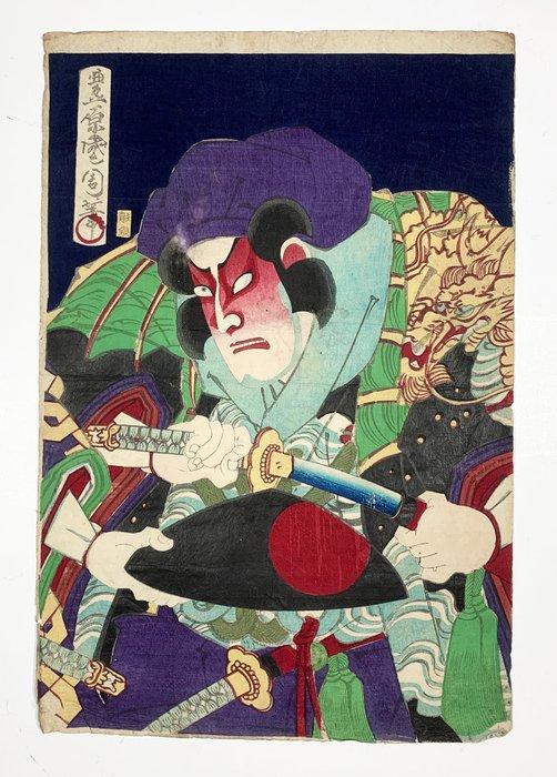 Yakusha-e () - Toyohara Kunichika (, 1835-1900) -, Antiek en Kunst, Antiek | Overige Antiek