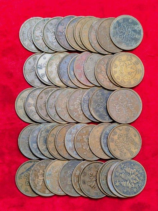 Japan. Showa. 1 Sen Paulownia Flower, Crow 1933-1938, Timbres & Monnaies, Monnaies | Asie