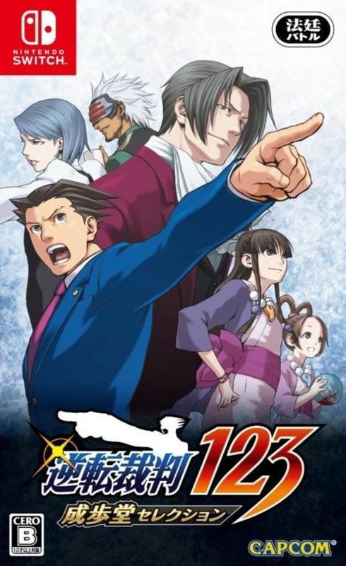 Phoenix Wright Ace Attorney Trilogy - ASIA (Nieuw), Games en Spelcomputers, Games | Nintendo Switch, Nieuw, Ophalen of Verzenden