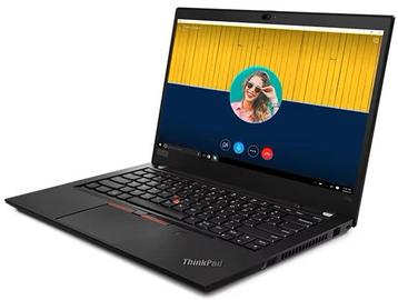 Lenovo ThinkPad T495 - AMD Ryzen™ 7 3700 beschikbaar voor biedingen