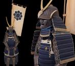 A very impressive Japanese samurai war armor Mogami Dou