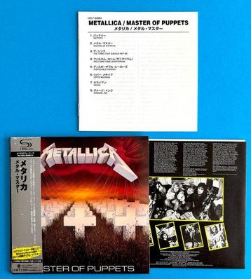 Metallica - Metallica – Master of Puppets (Japan UICY-94664,