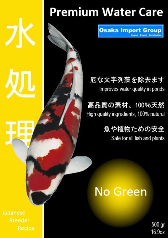 Premium Watercare No Green 5000 gram / 100.000 ltr. voorkomt, Tuin en Terras, Vijvers, Nieuw, Verzenden