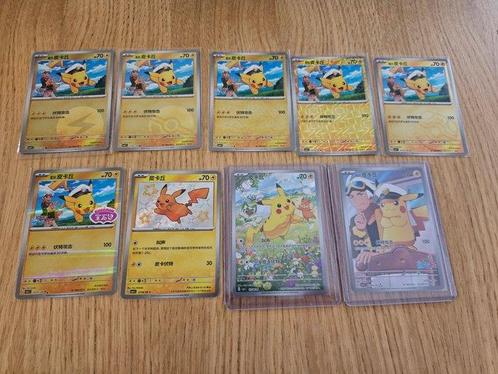 The Pokémon Company - 11 Card - Gem Pack - Pikachu, Hobby en Vrije tijd, Verzamelkaartspellen | Pokémon