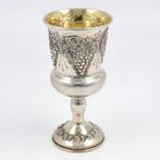 Hazorfim Kiddoesh wijnbeker - Kiddouch - Argent 925, Antiek en Kunst