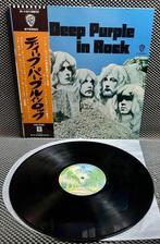 Deep Purple - Deep Purple in Rock - LP album (op zichzelf, Cd's en Dvd's, Vinyl Singles, Nieuw in verpakking