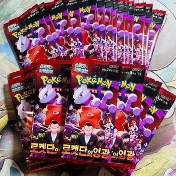 Pokémon - 30 Booster pack - The Glory of Team Rocket - beschikbaar voor biedingen