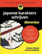 Voor Dummies - Japanse karakters schrijven voor dummies, Nieuw, Verzenden