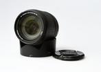 Nikon AF-S Nikkor 18-140 f/3.5-5.6G ED VR DX Zoomlens, Audio, Tv en Foto, Nieuw