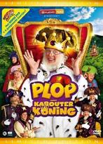 Kabouter Plop - Plop Wordt Kabouterkoning (Limited Edition), Cd's en Dvd's, Verzenden, Nieuw in verpakking