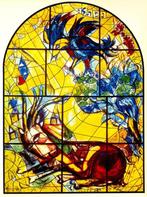 Marc Chagall (1887-1985), after - Nephtali, étude pour les