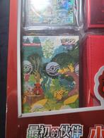 Pokémon - 1 Booster box - The First Partner Vol.2 Charmander, Nieuw