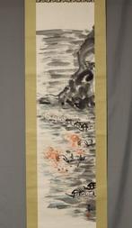 Ukai  (Cormorant Fishing) - With signature Gyokushu  -