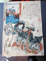 Dai Nihon rokujuyoshu no uchi ( 1843-1847) - Edo Era -, Antiek en Kunst