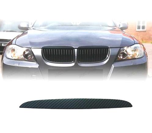 CALANDRE POUR BMW E90 05-08 LOOK CARBONE, Autos : Pièces & Accessoires, Carrosserie & Tôlerie, Envoi