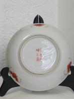 Assiette à dîner - Porcelaine tendre, Antiquités & Art