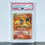 Pokémon Graded card - Charizard Holo - 25th Anniversary #001, Hobby en Vrije tijd, Nieuw