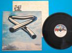 Mike Oldfield - Tubular Bells /  The Landmark Album In The, Nieuw in verpakking