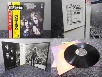 Creedence Clearwater Revival - Pendulum /With Very Rare, Nieuw in verpakking