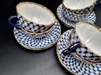 Lomonosov Imperial Porcelain Factory - Ensemble de tasses à, Antiek en Kunst