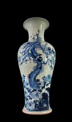 Vaas - Porselein - China (Zonder minimumprijs)