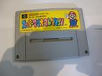 Nintendo - Super Famicom (Japanese SNES) - Super Mario, Games en Spelcomputers, Nieuw