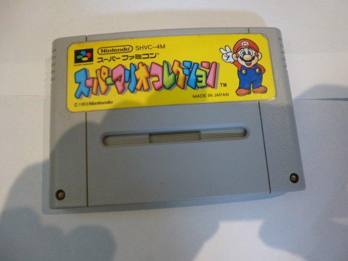 Nintendo - Super Famicom (Japanese SNES) - Super Mario, Games en Spelcomputers, Spelcomputers | Overige Accessoires